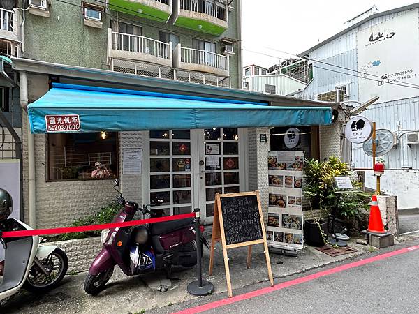 夏德莉/夏德莉brunch.pasta-鳳山店/義大利麵/燉