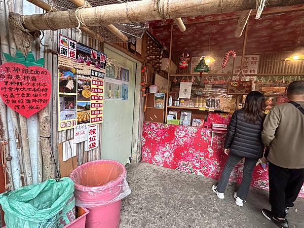 [新埔柿園]味衛佳柿餅教育農園/新竹柿子觀光工廠/新竹曬柿餅