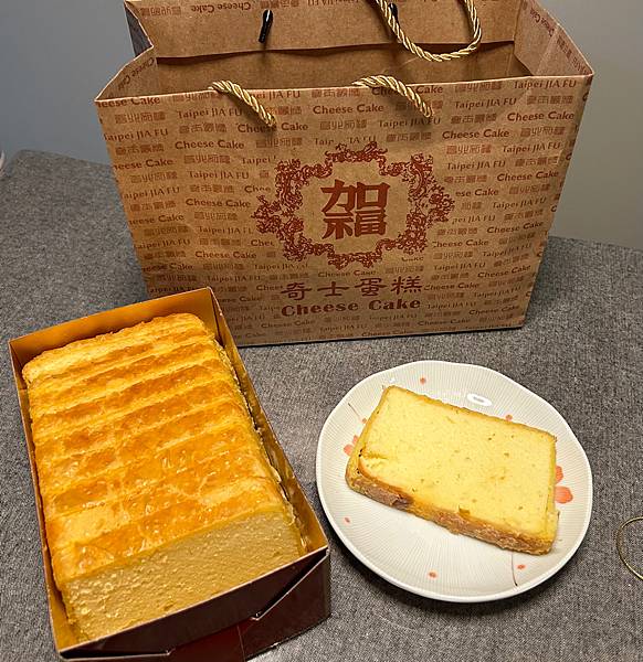 [台北蛋糕推薦 ]加福奇士蛋糕專門店/大稻埕美食/大稻埕蛋糕