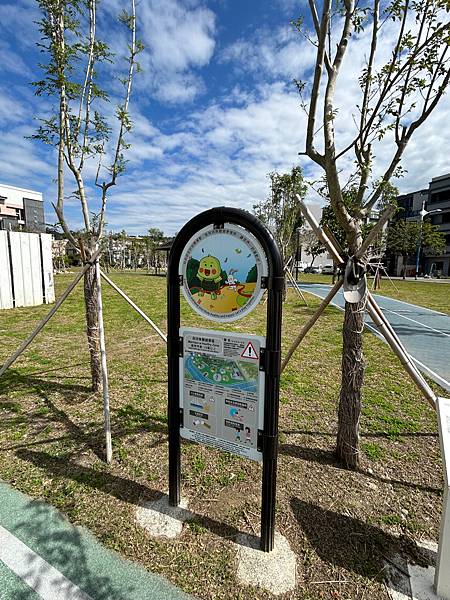 ［新竹特色公園］芎林公三運動公園／新竹戶外景點／新竹戶外健身