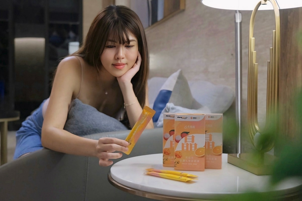 究晶亮金盞花葉黃素凍