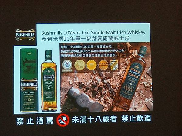 IMAG9863.jpg IMAG9863.jpg