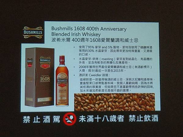 IMAG9865.jpg IMAG9865.jpg