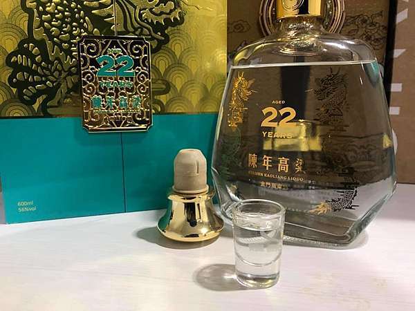 陳年金門高粱酒