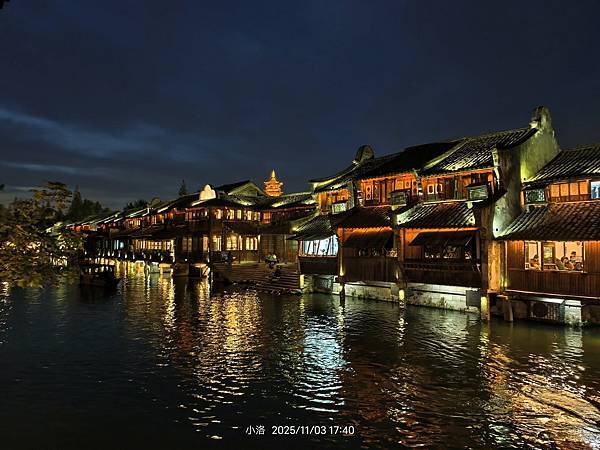 暢遊烏鎮周庄等江南六大古鎮