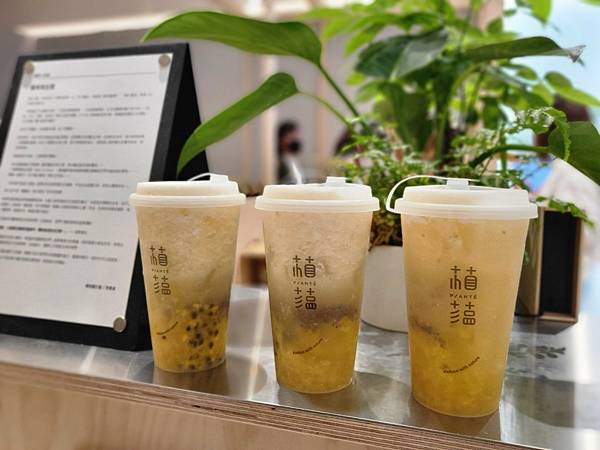 【凱特愛吃】NOKE忠泰樂生活。華漾DIM SUM忠泰店。港