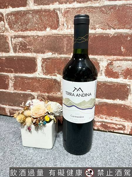 LINE_ALBUM_紅酒_240617_21