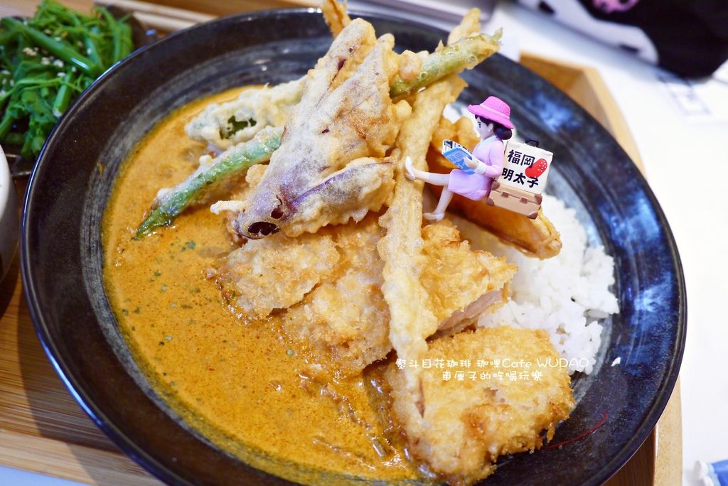 台南 熨斗目花珈琲珈哩cafe Wudao 中西區 特色老屋咖哩飯 車厘子的吃喝玩樂 痞客邦