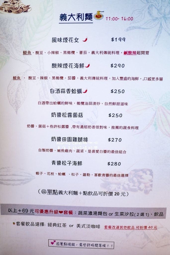 P1850863.jpg