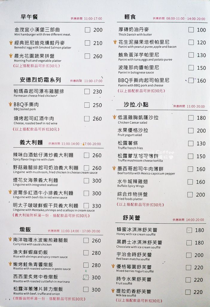 P2000310-1.jpg