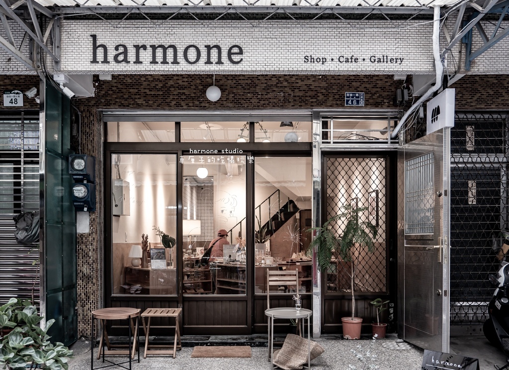 [高雄]三民區。Harmone studio
