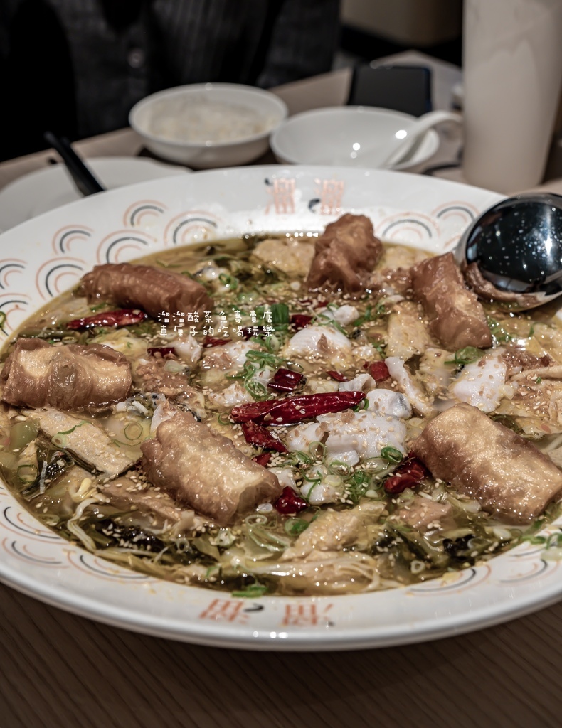 [高雄]前鎮區。溜溜酸菜魚