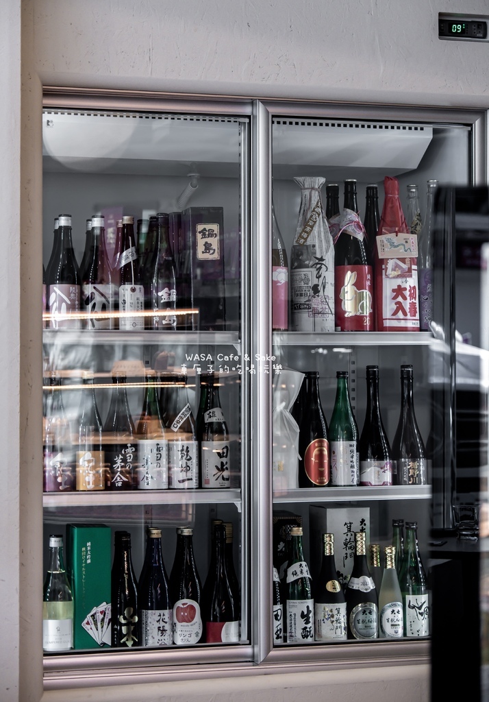 [高雄]左營區。WASA Café & Sake