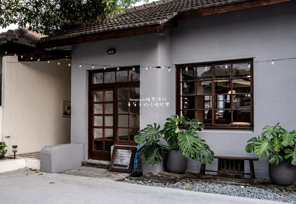 [高雄]左營區。AMENGIN 梅琴洋行