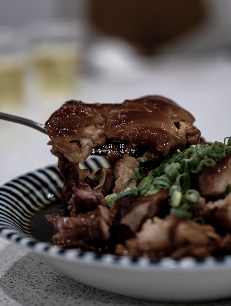 [高雄]前金區。永筵小館