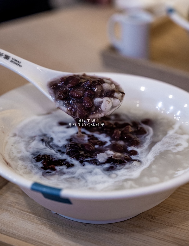 [高雄]左營區。滿溢本舖-高雄巨蛋富國店