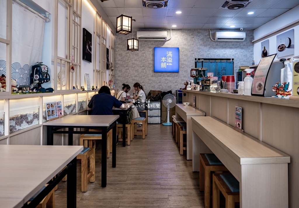 [高雄]左營區。滿溢本舖巨蛋富國店