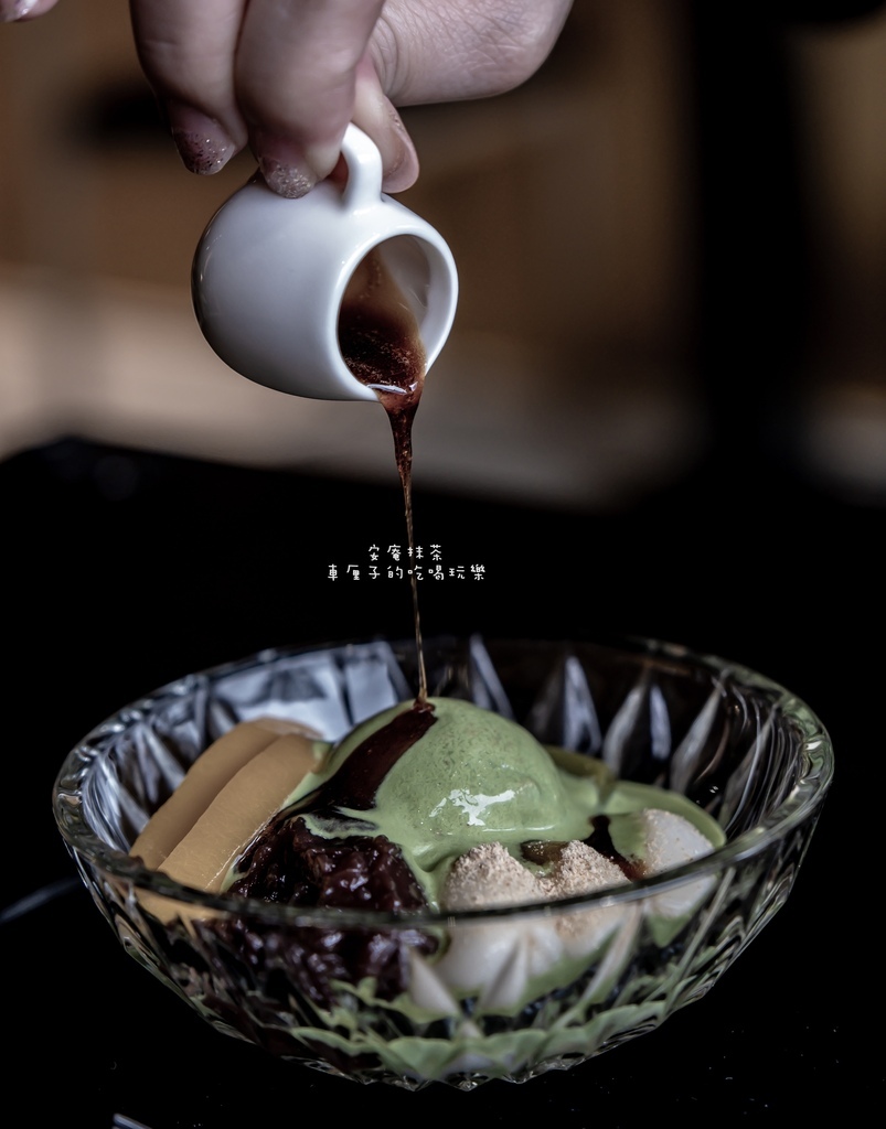 [高雄]新興區。安庵抹茶カフェ