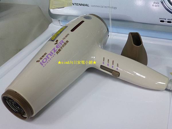 達新負離子吹風機TS-267002(拍) 達新負離子吹風機TS-267002(拍)