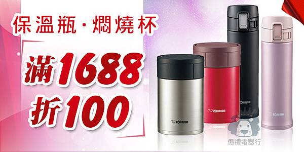 c-pchome-app-700-350.jpg c-pchome-app-700-350.jpg