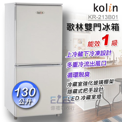 c500-KR-213B01.jpg c500-KR-213B01.jpg