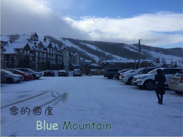 blue mountain