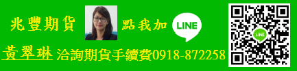 LINE連結圖案1080516.png LINE連結圖案1080516.png