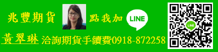 LINE連結圖案1080516.png