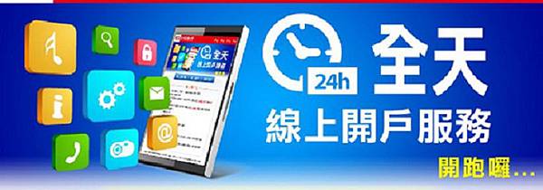 index_online (2).jpg index_online (2).jpg