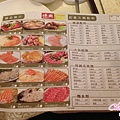 20130516 020.JPG