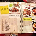 20130515 041.JPG