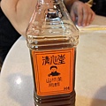 20130803 035.JPG