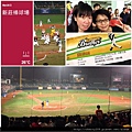 20140328 006.JPG