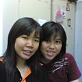 yang and me