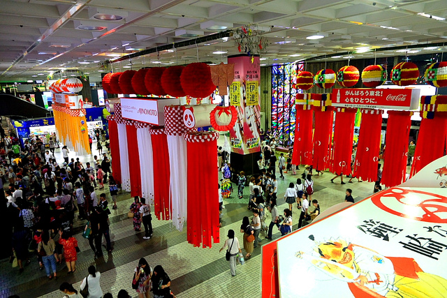 旅遊 8 5 五 日本宮城仙台七夕祭 落入凡間 痞客邦