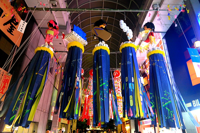 旅遊 8 5 五 日本宮城仙台七夕祭 落入凡間 痞客邦
