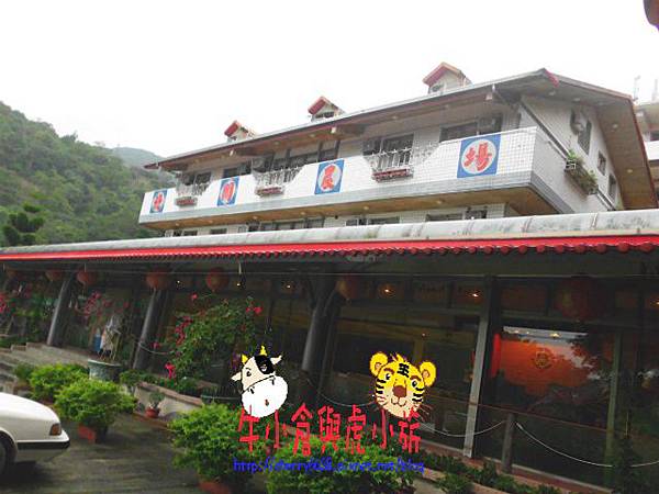 北關農場-環境 (18).JPG