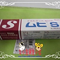 DSCI6268