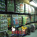 佳發玩具批發 (3)