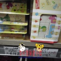 佳發玩具批發 (29)