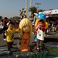 SAM_3869
