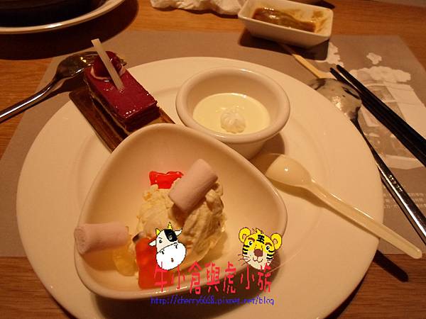 響食天堂 (35).JPG