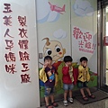 SAM_7107