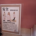 SAM_7185