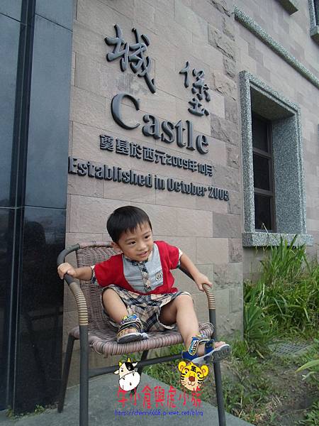 城堡咖啡 (12)