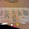 103早午餐 (10).jpg