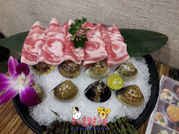 石井軒 (5).jpg 石井軒 (5).jpg