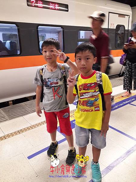 20170903_060623.jpg 20170903_060623.jpg