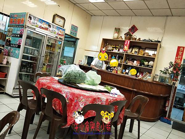 317客家小館_180318_0004.jpg