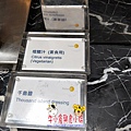 IMG20180903130531.jpg